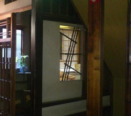 Tama Ryokan طوكيو المظهر الخارجي الصورة